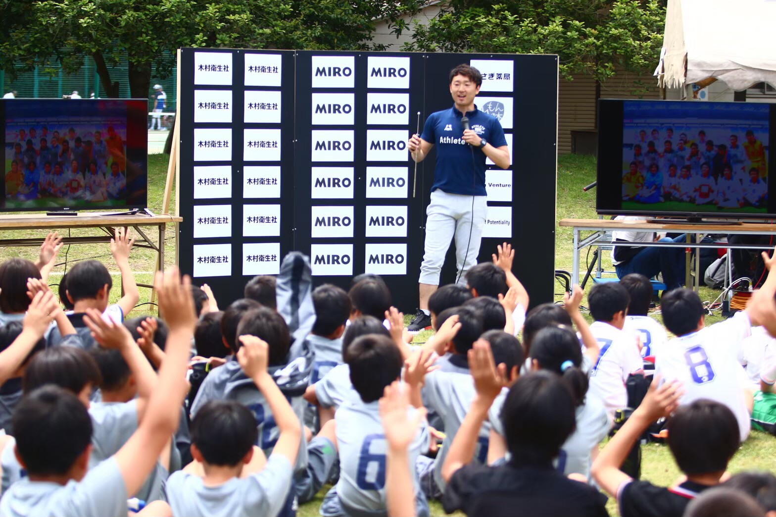 レアーレカップー開催まであと40日、Athlete Firmの岡田竜一先生の食育講座を開催します！