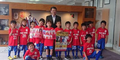 子どもたちが伊東市の小野市長を訪問し、レアーレカップと自分たちの夢を語る！