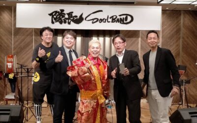 チャリティー×チャリティー！ 隊長ソウルバンドのチャリティーディナーショーに参加