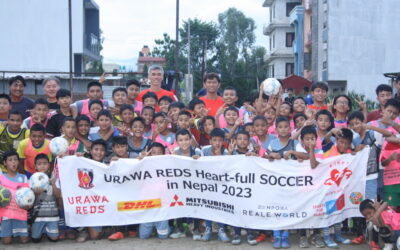 浦和レッズハートフルクラブがネパールにやってきました！