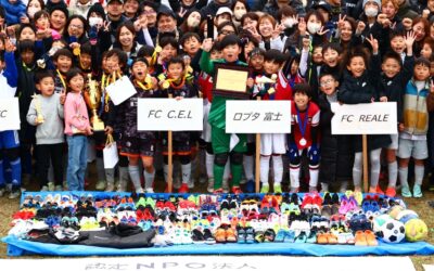 途上国の子どもに寄付して参加するサッカー大会「U-10 REALE CUP 2023」 135足のシューズの寄付をいただきました！