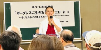 伊東国際交流協会にて代表が講演をしました！