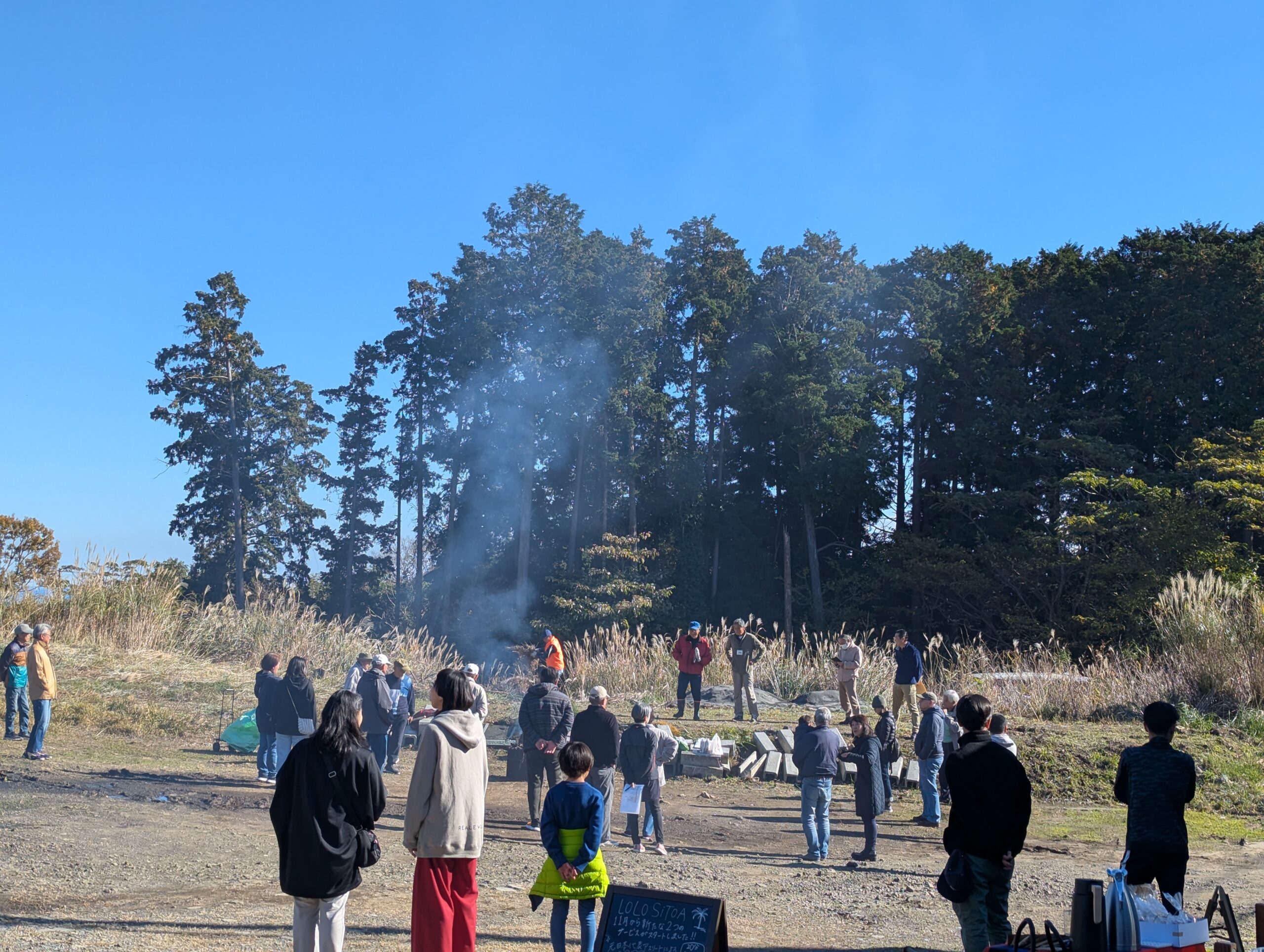 レアーレグラウンドで地域の防災訓練実施　Emergency exercise at Reale Ground