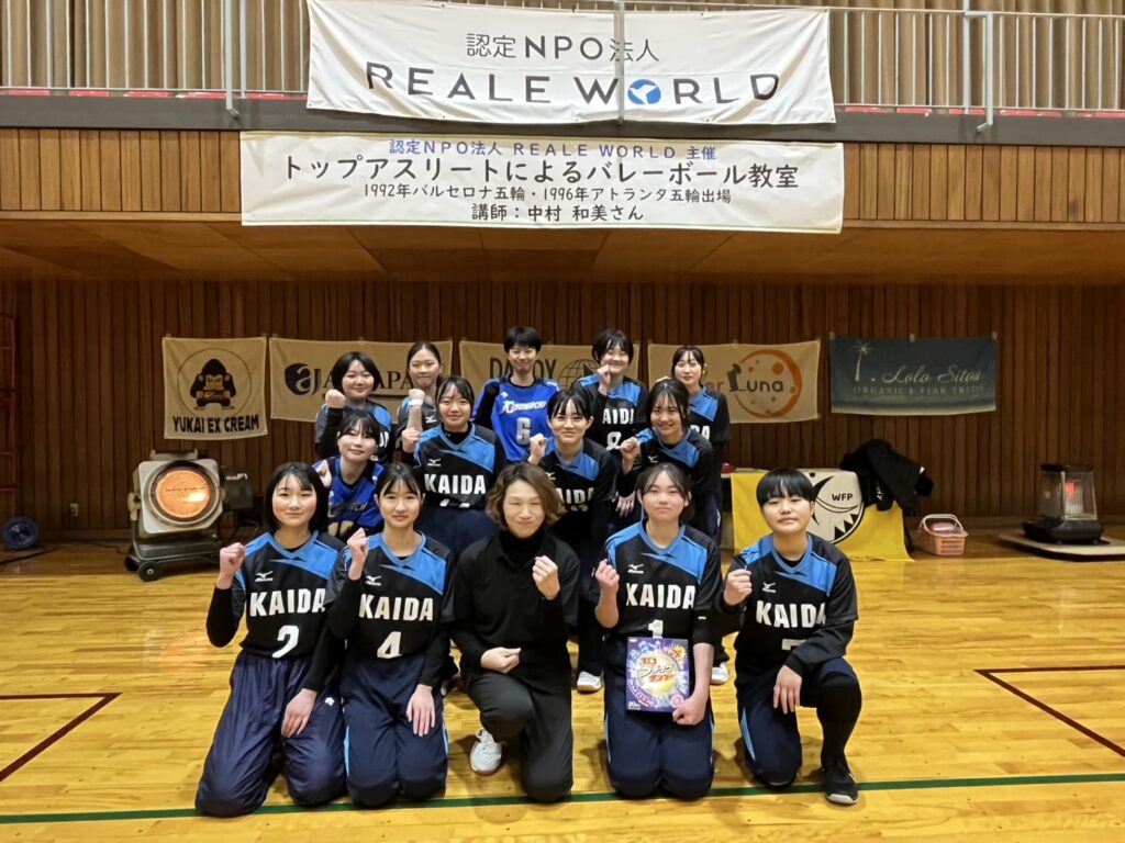 思い出のユニフォームと共に！2024年度最後の元日本代表中村和美選手